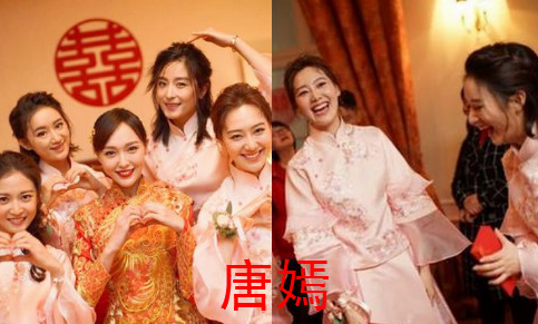 『邓婕』有种差距叫“伴娘服”，唐艺昕陈妍希没啥，看到baby：淘宝来的？