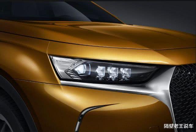 [ds7]被冷落的豪车！比奔驰GLC还舒适，车内全是真皮，无奈20.8万没人识货