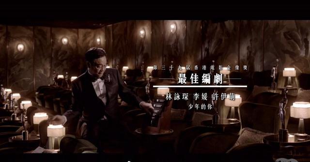 『少年的你』电影《少年的你》获得金像奖，是中国电影百年来最大的耻辱！