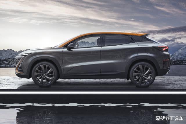 吉利@全新“国货之光”，热效率40%媲美丰田，叫板吉利icon，一看价格要火