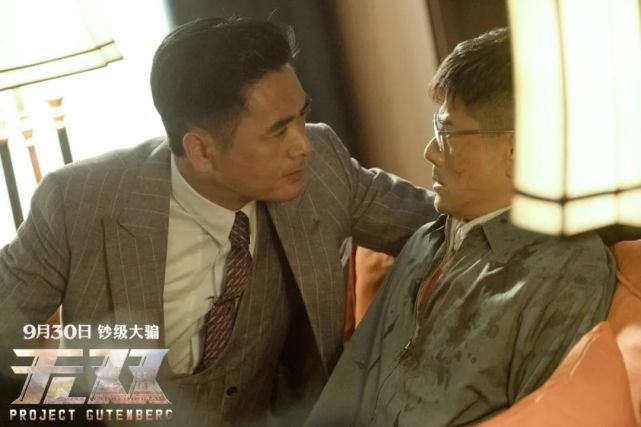 豆瓣|港片已死？20年内的9部经典港片，一半以上你都没看过