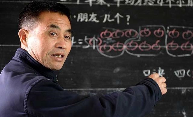 教师|教育部通知：教师职业即将迎来3大“福利”，老师：还好我没放弃