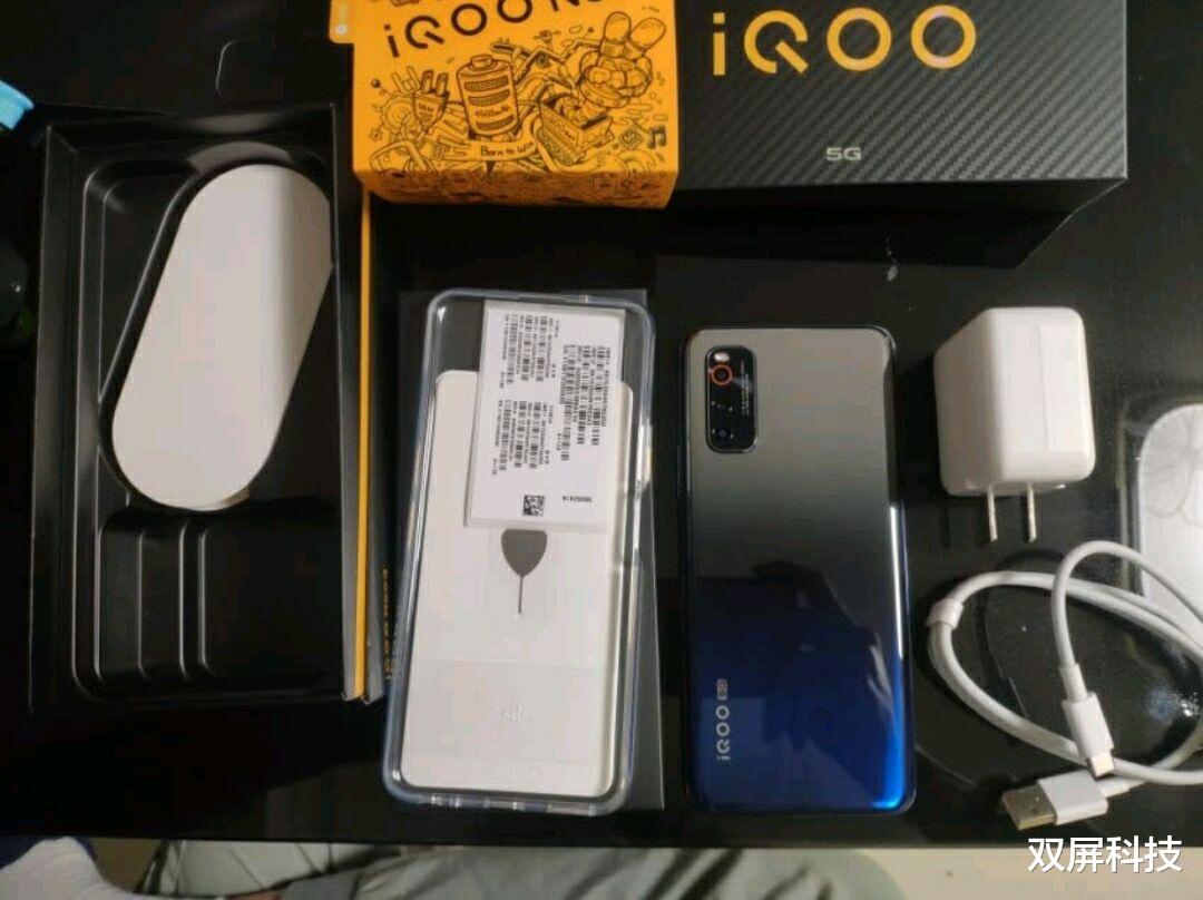 「iqoo neo」卢伟冰做到了，双模5G手机仅1599元起，独享低价6个月！