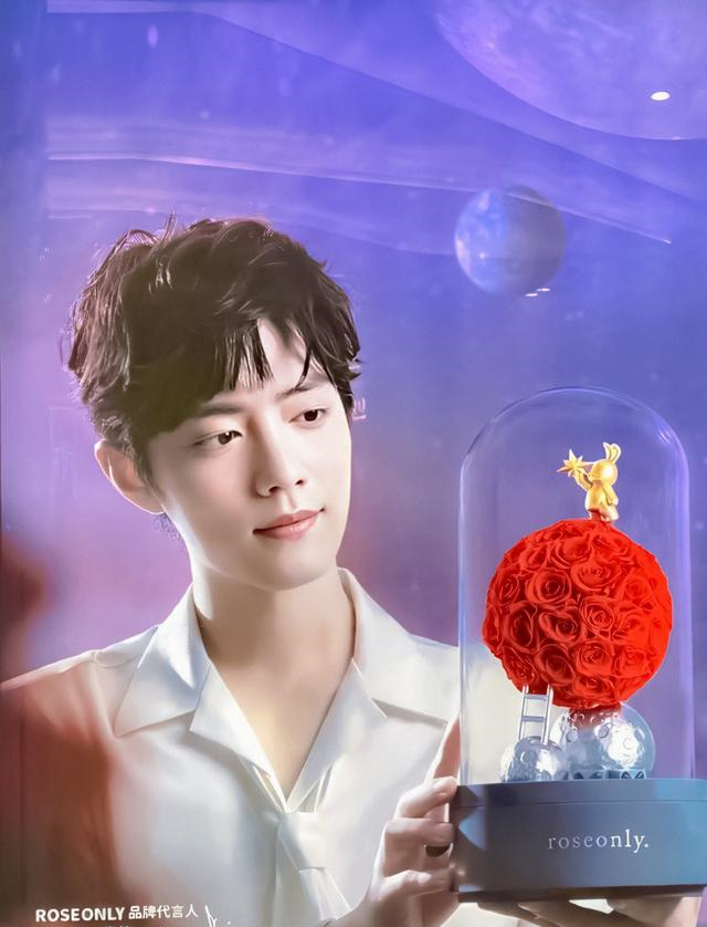 肖战|肖战代言登韩国热搜，七夕新品小细节，与肖战的画有关