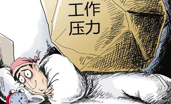 |我，985名校医学硕士毕业，干了五年公务员，后悔了