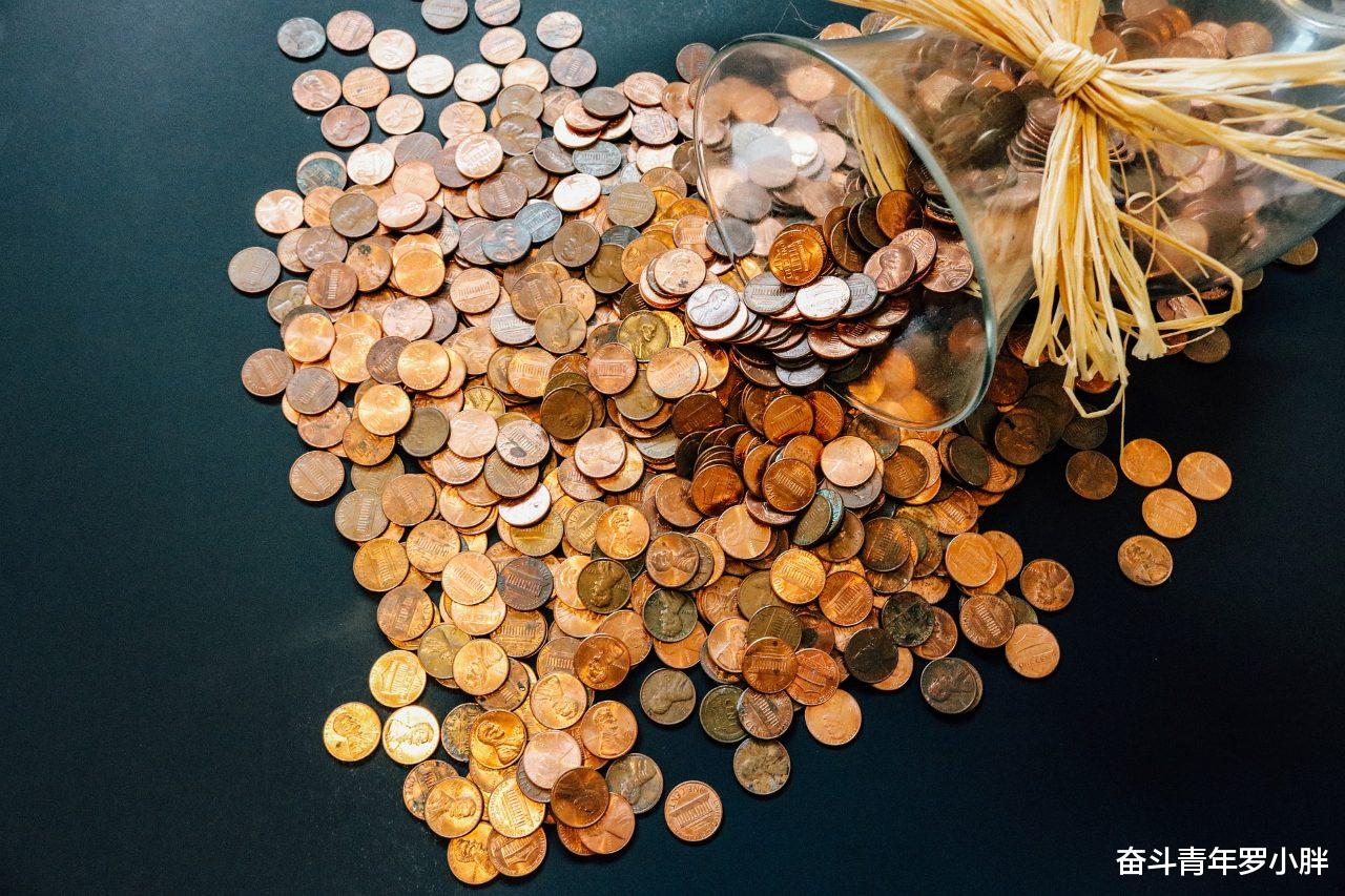 奋斗青年罗小胖 10万块钱3年不用，目标年化6%，该如何理财？