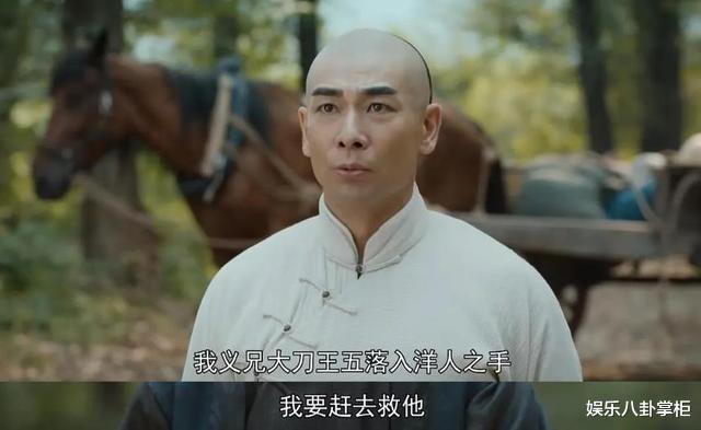 霍元甲|对不起，我实在受不了赵文卓这版霍元甲