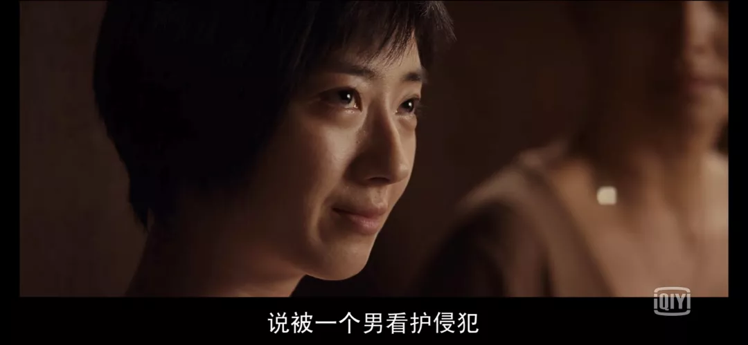 圣诞玫瑰：可怜的受害者或许才是带笑的施害者！《圣诞玫瑰》，小心带刺的诱惑