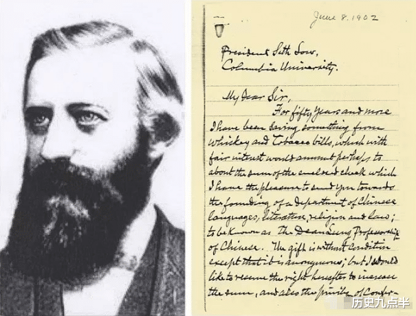 #人间蒸发#这个中国人突然人间蒸发，世界找了他100年，他到底是何方神圣？