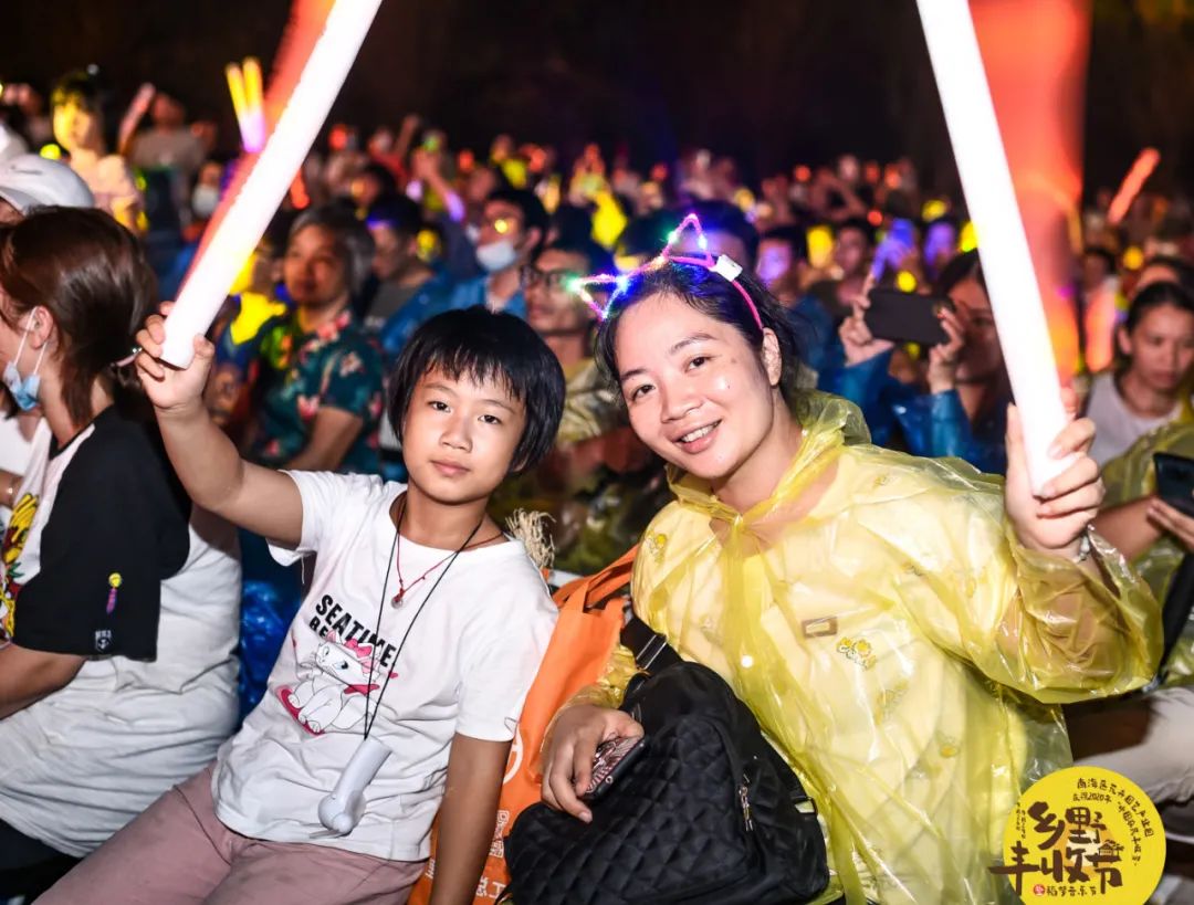 玛丽莲·曼森|乡野丰收节+稻梦音乐节嗨爆全场！里水乡村又有新点玩，期待！