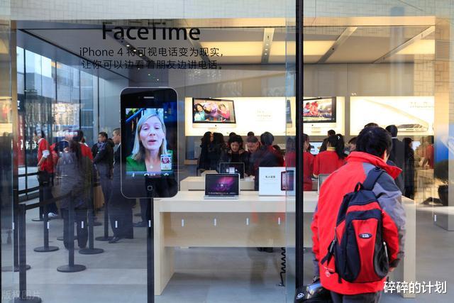 苹果|苹果迎来坏消息！被起诉专利侵权，除了赔偿100亿还将被禁止销售