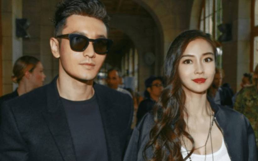 黄晓明|她被黄晓明白睡4年，分手后还亏了1000多万，过分美丽的她依然单身