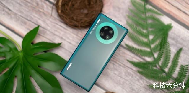 华为mate30|华为扛不住了！顶配华为mate30pro一夜跌至新低，麒麟990+4500mAh