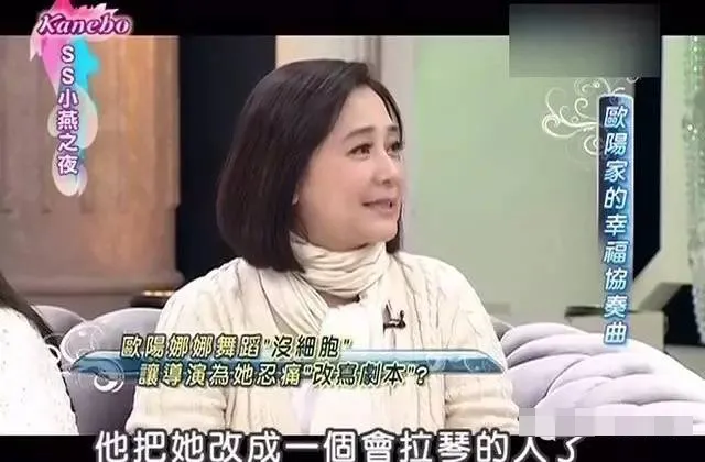 竹内结子|她这下真要奶全家了