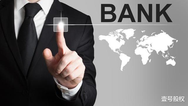 股价|银行股价跌破净资产，为什么不回购股份做高股价？