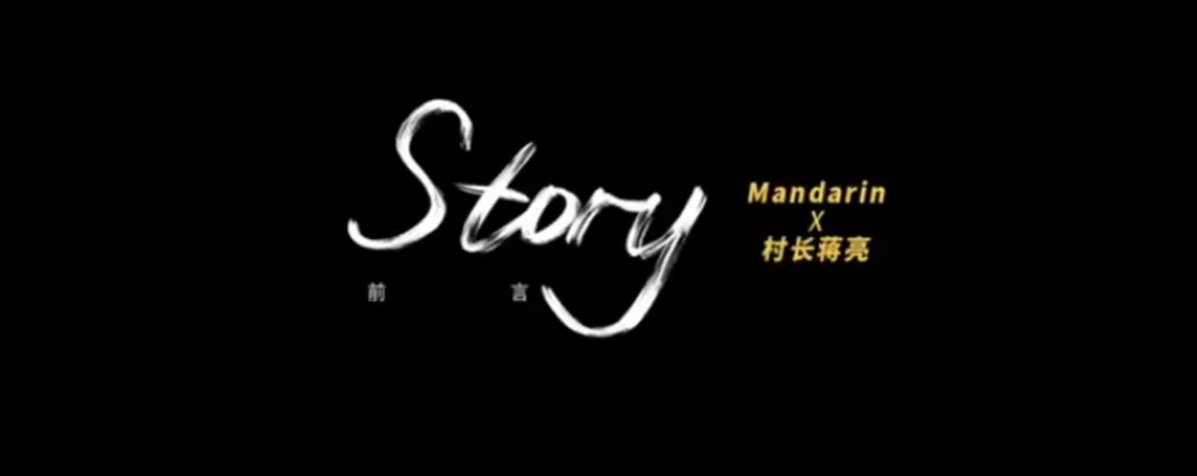 莉莉安|《乐夏2》这支乐队被连着骂了几期后，终于牛逼了一次！