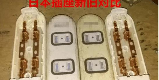▲日本插座为何用久不会松动，而中国却容易松动？原因有些戳心