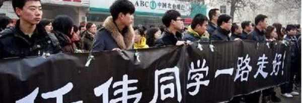 数学|中国天才数学博士准备回国效力,却在深夜跌落致死,美国:是自杀