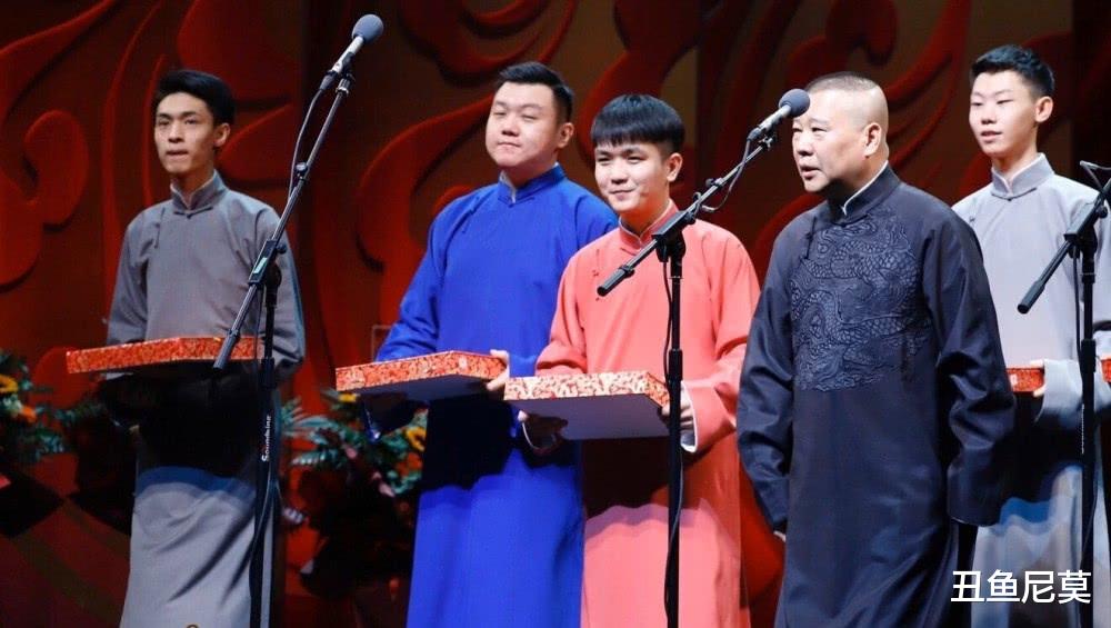 郭德纲■时隔五年之后，郭德纲“龙字科”弟子终于开始招生了，“海字科”或成有生之年系列
