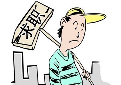 张雨绮|为了把人招入工厂做流水线工人，看看工厂外包黑人力资源公司有多疯狂？