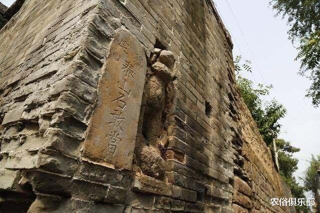 农俗俱乐部|农村一些人家墙上刻的“泰山石敢当”有啥用？这个民俗还申遗了