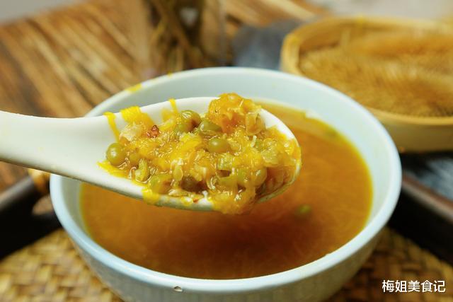 【南瓜】夏天，我经常给家人做这碗粥，清热解暑，热到没胃口就来一碗