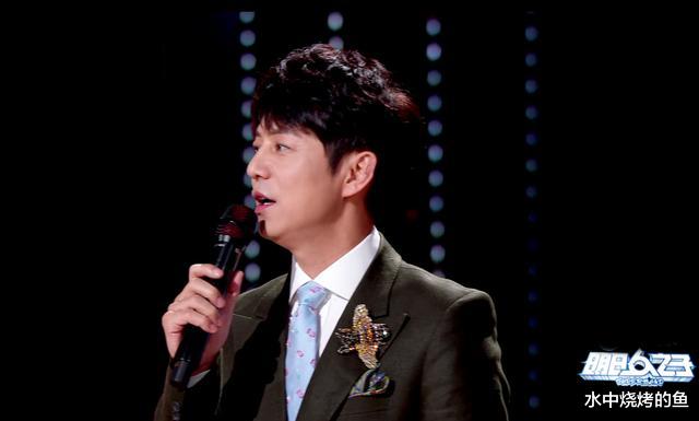 廖俊涛|明日之子4落幕，气运联盟夺冠廖俊涛陪跑，热血乐团终成男团选秀