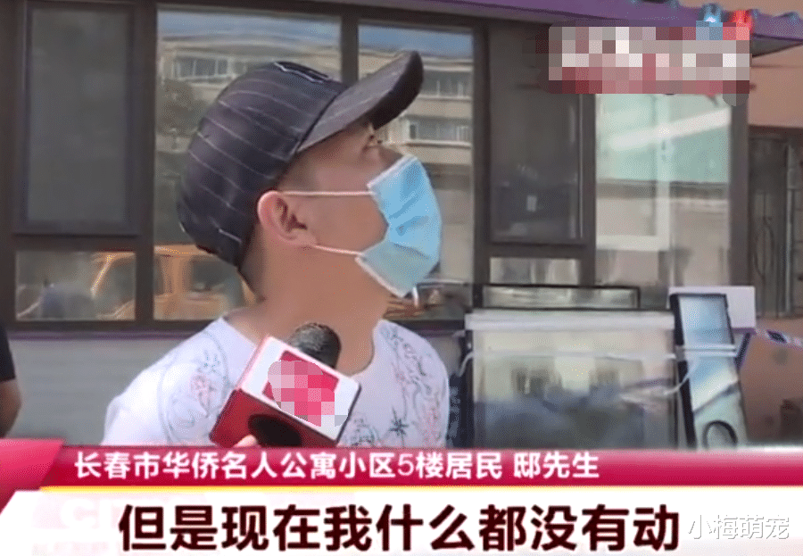 「」吓人！5楼更换窗户，6楼阳台突然坍塌，业主哭诉：我啥也没动