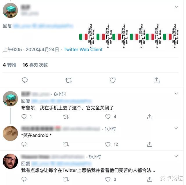 「iPhone」警告！微信收到这种消息，你的iPhone就废了