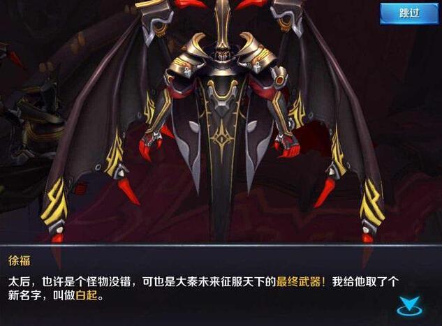 王者荣耀|王者荣耀中消失的八位英雄，你知道吗？