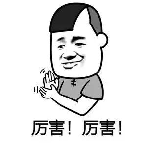 观点|“宇宙第一神童”，和她背后的传销大师