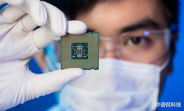 芯片|余承东正式官宣，任正非也相继宣布，国家终于发声了