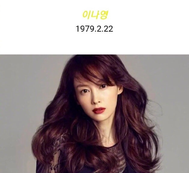 【金喜善】韩网评选出韩国十大美女,人均年龄38以上,实力与颜值并存