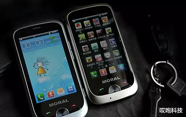 【手机系统】除了 iOS，这些手机系统你肯定没用过