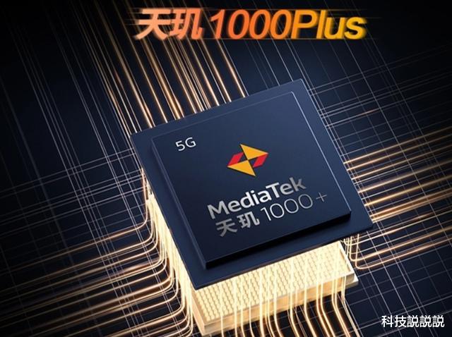 [5G]5月19日！新一代国产神机发布，5G+5G双卡双待，堪称业界第一！