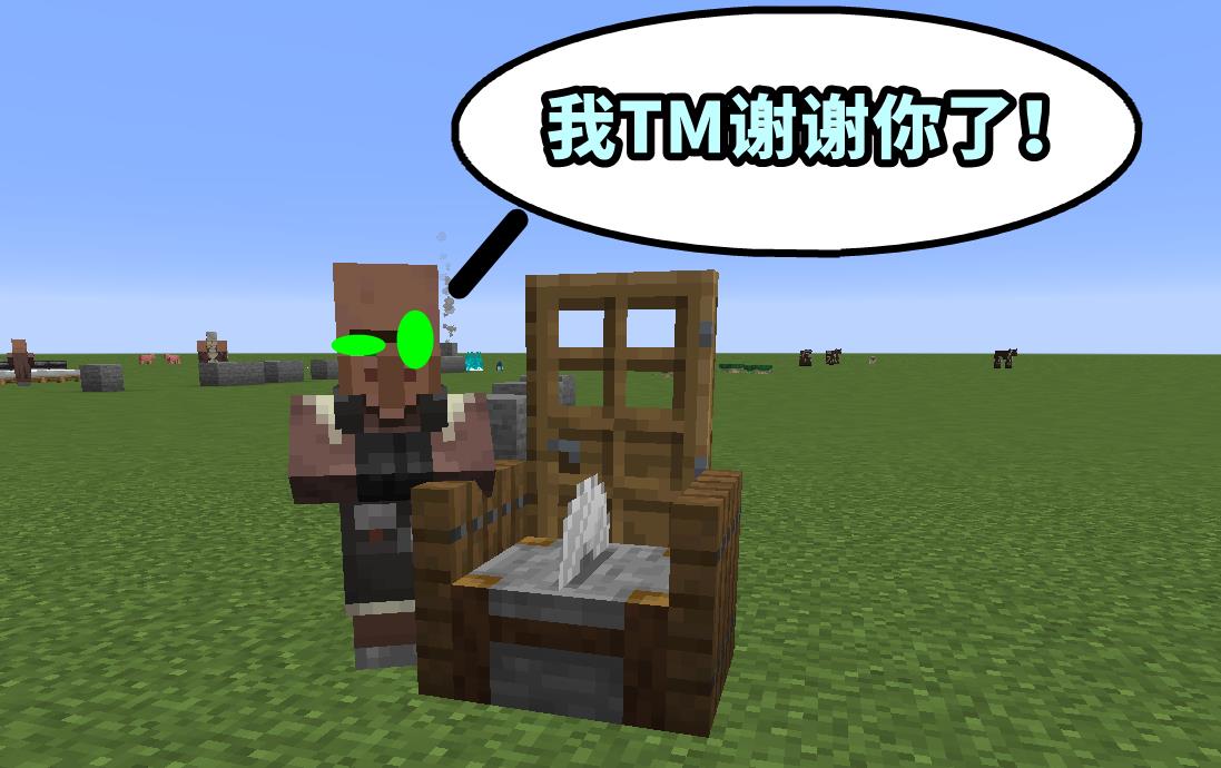 我的世界■只有“魔鬼”才会在《我的世界》里做的疯狂建筑