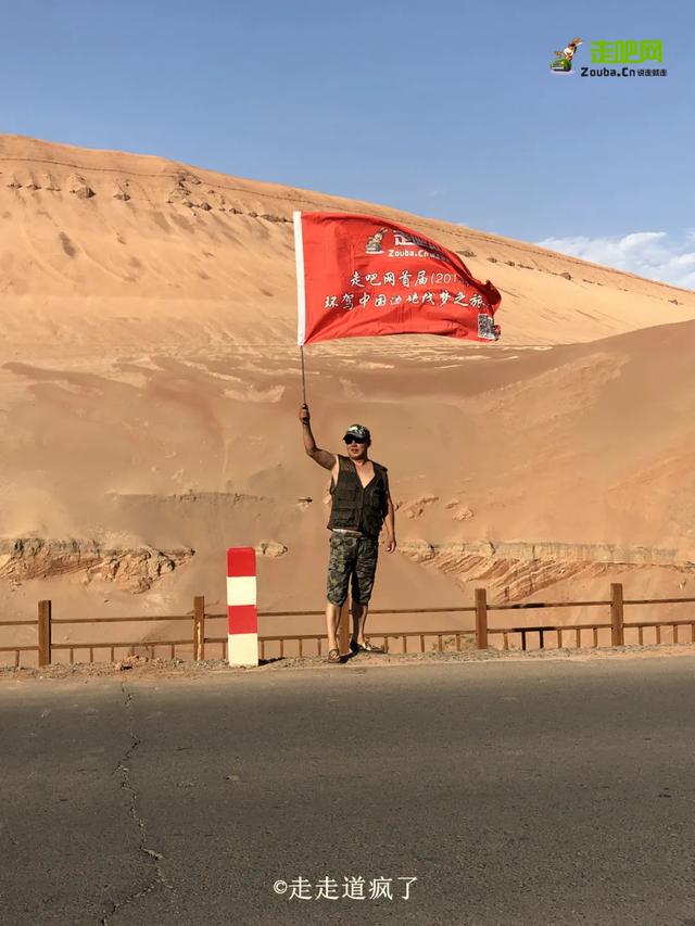 #自驾#东北大神的车轱辘几乎踏遍了中国，只因太爱自驾，别人都说他疯了