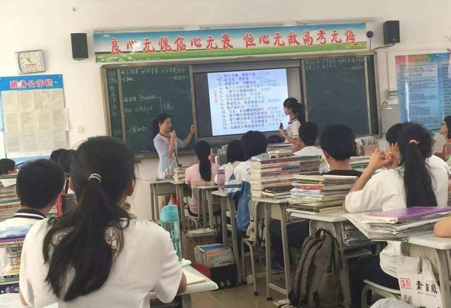 教师|教师不再是“香饽饽”,“事业编制”取消在即,将有大批老师辞职