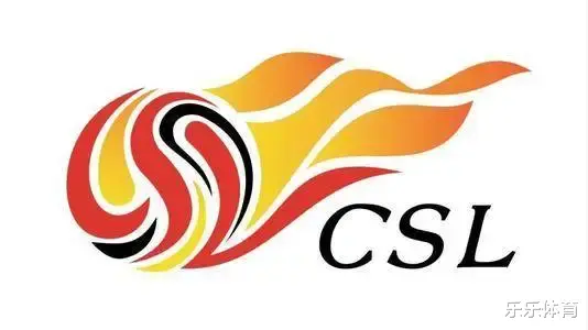 中超|疯了！足协改革遭抵制，15家赞助商退出，中超新赛季要裸奔！