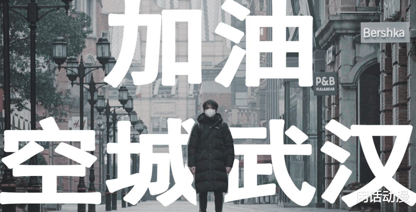 「日本」最新疫情通报，截止到3月26日12时，第二波新冠疫情将席卷亚洲？