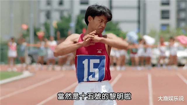 【王晶】王晶:我要在一部电影里召唤四大天王合体,可惜有人不给面子