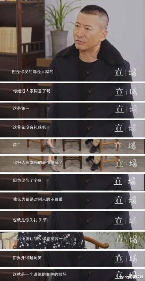 周杰|周杰2万斤大米还没捐出去，就发文解释？看到了人性的丑陋