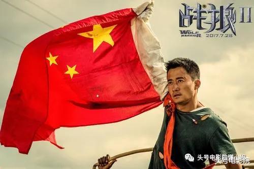 吴京@吴京成奥斯卡评委，美国人列出他两部代表作，为何没《战狼2》？