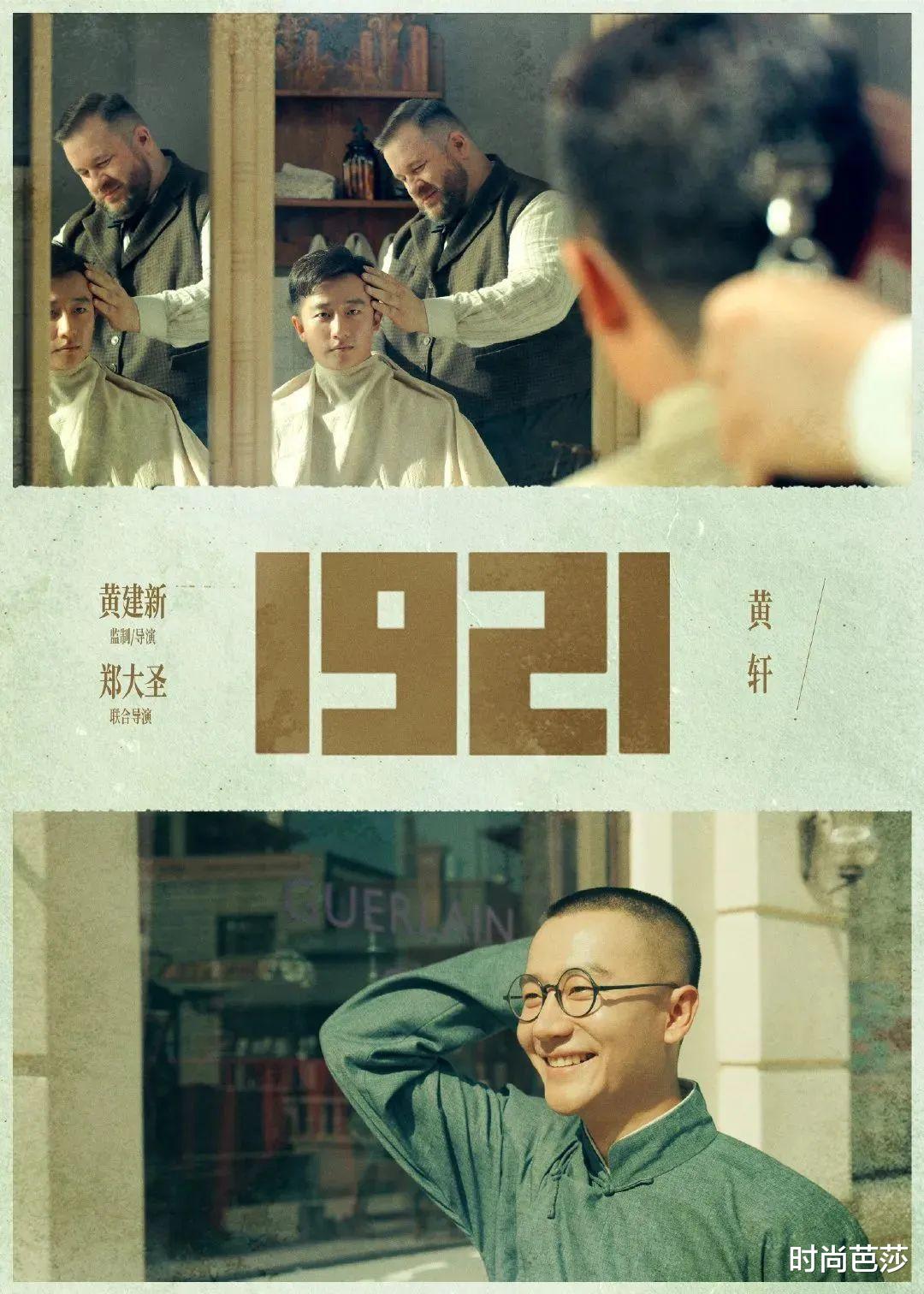 倪妮|学会倪妮的拍照秘籍，让你的照片获赞无数！