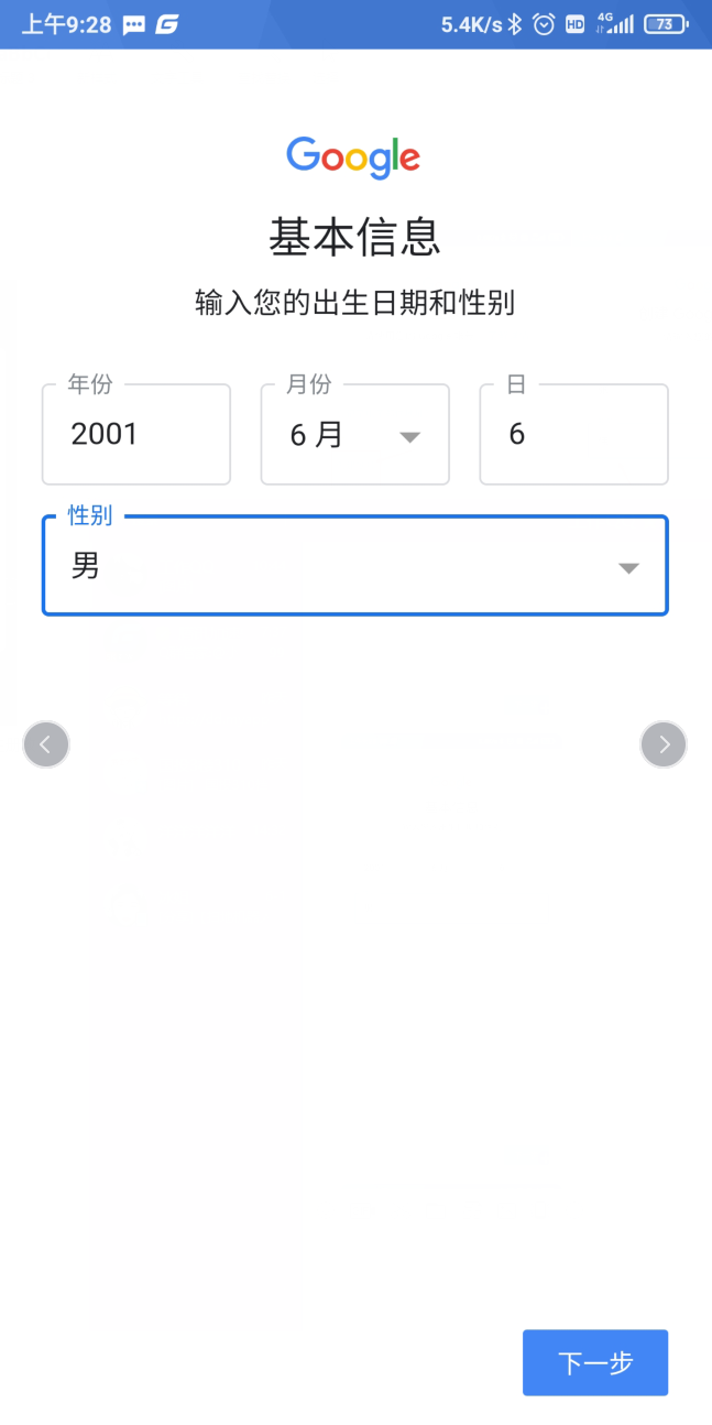 #腾讯#《LOL手游》即将开启内测！腾讯加速器助你快人一步！