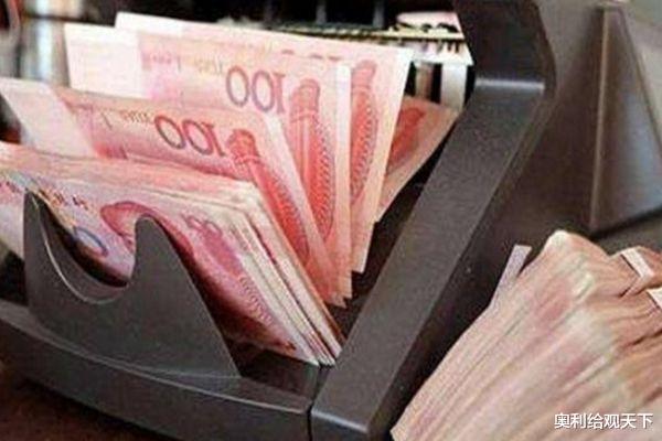 存款利率|储户迎来好消息，农业银行存款利率上调？今后存钱利息高有保障！