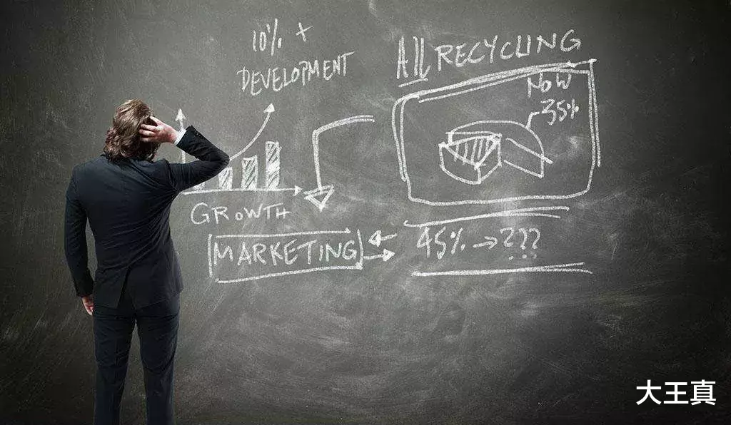 芯片|本周问答：如果做淘宝直播的话，我们如何去稳定淘宝直播的流量？