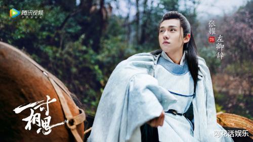 「古装剧」目前在拍的17部古装剧，你最期待哪一部？