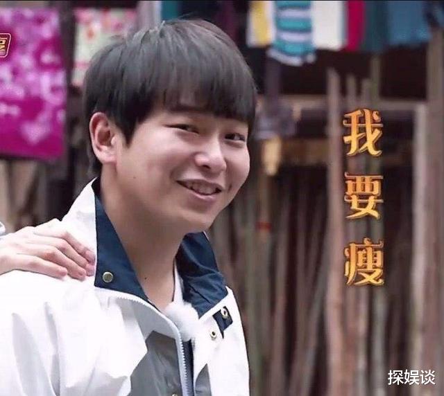 『彭昱畅』彭昱畅到了《向往4》目的地，目测体重破145，黄磊的表情才是重点