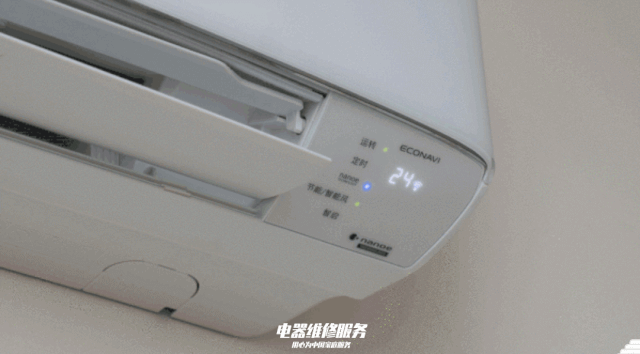 |空调维修|你被骗过吗？家用空调的使用误区